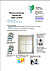 Fenster_Prestige_MD